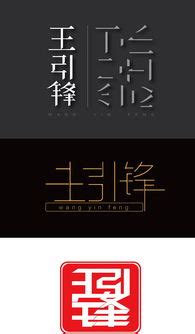 地坪公司起名策略與大全，助力軟件開發與品牌塑造