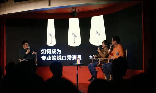 購物中心劇場(chǎng) 能否成為爆款業(yè)態(tài)？